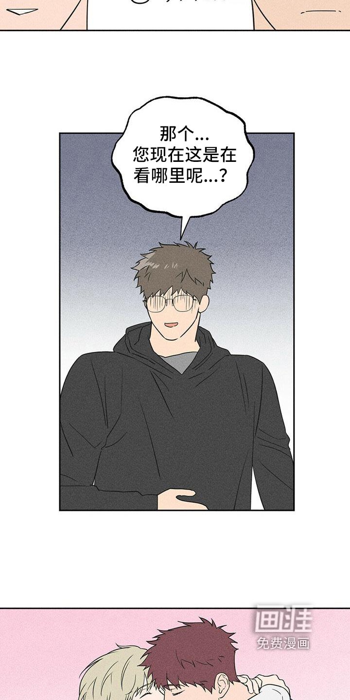 第5章：讨论