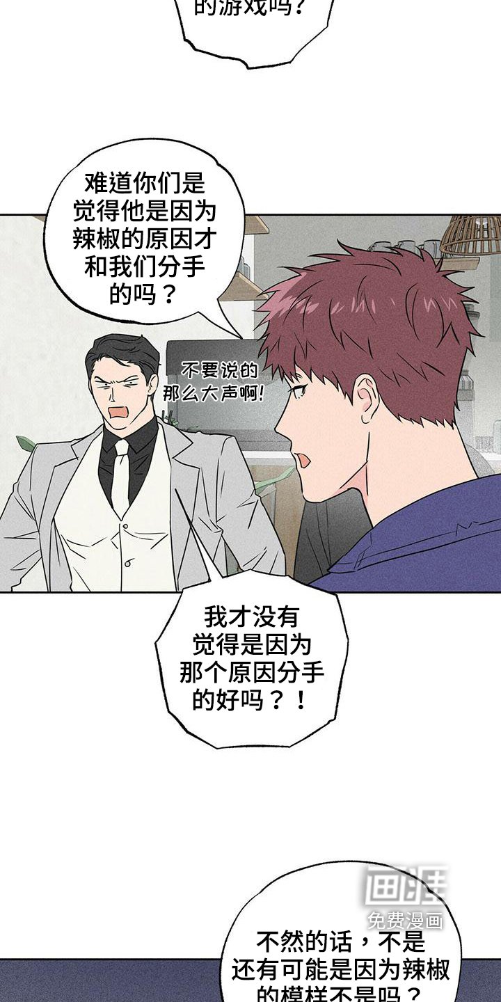第5章：讨论