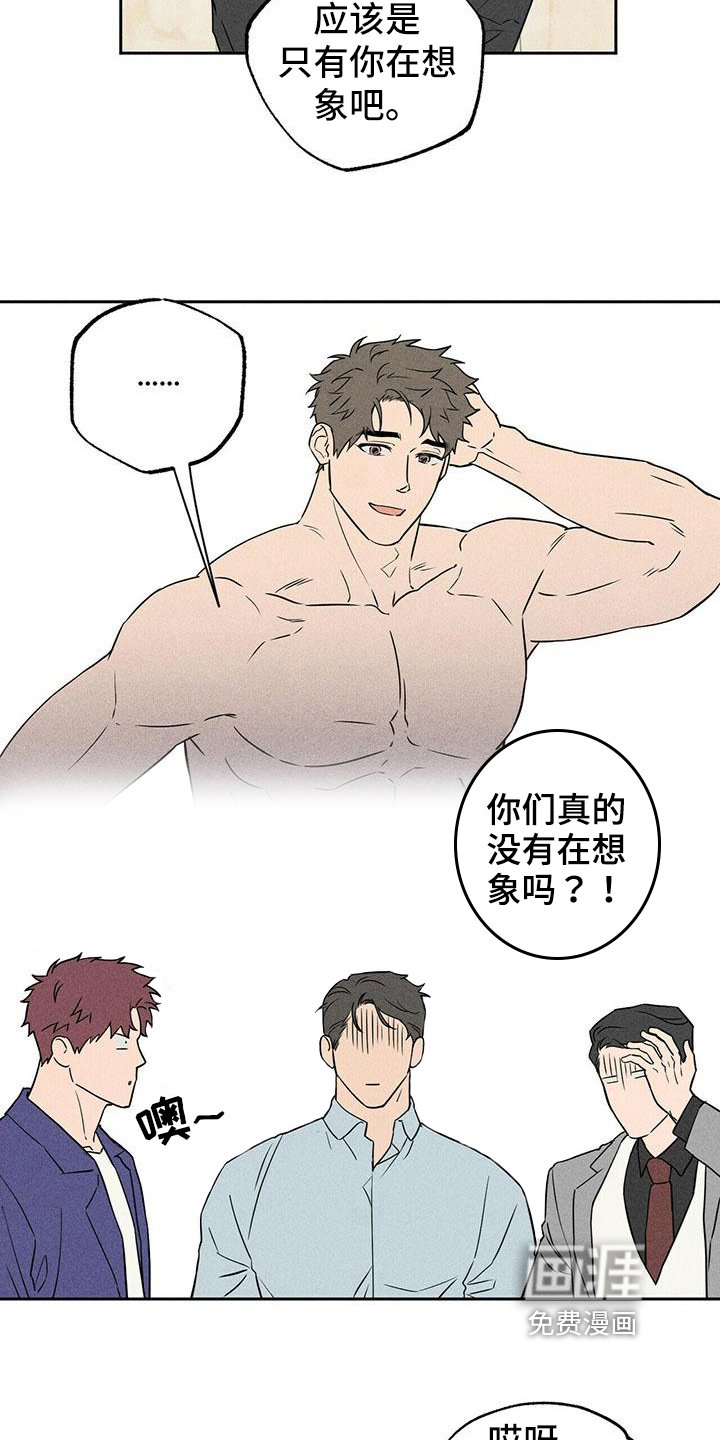 第5章：讨论