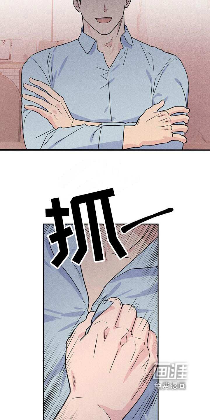 第5章：讨论