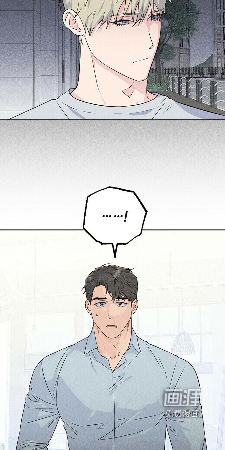 第7章：联系