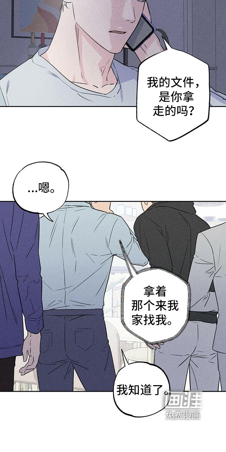 第7章：联系
