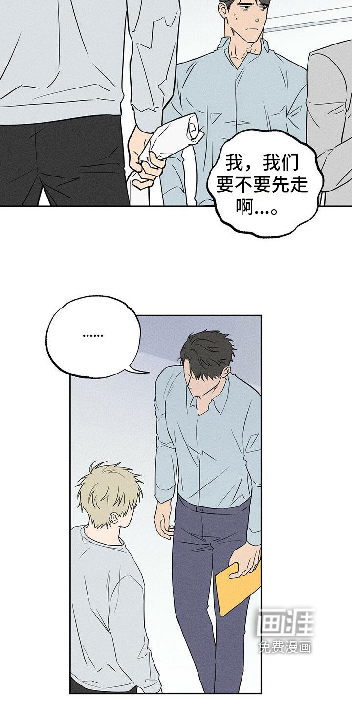 第7章：联系