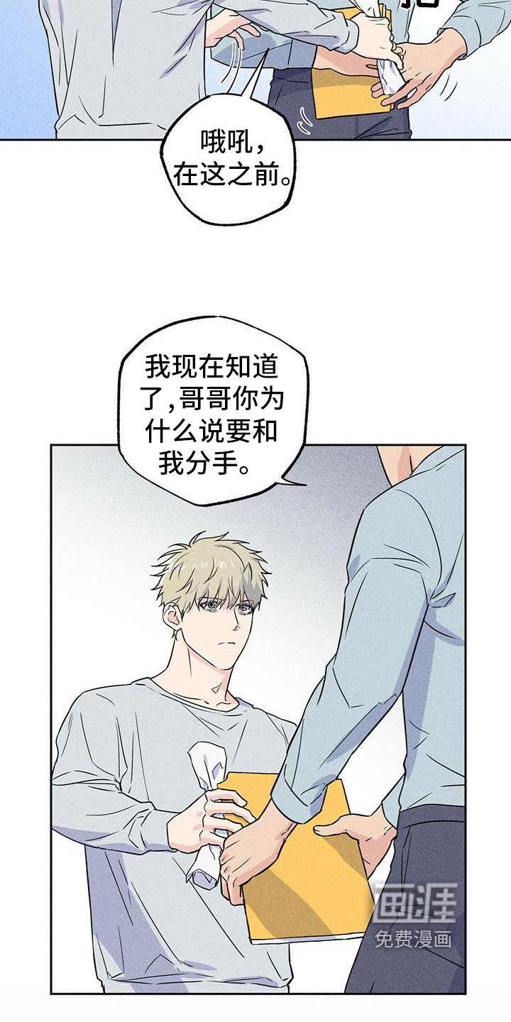 第7章：联系