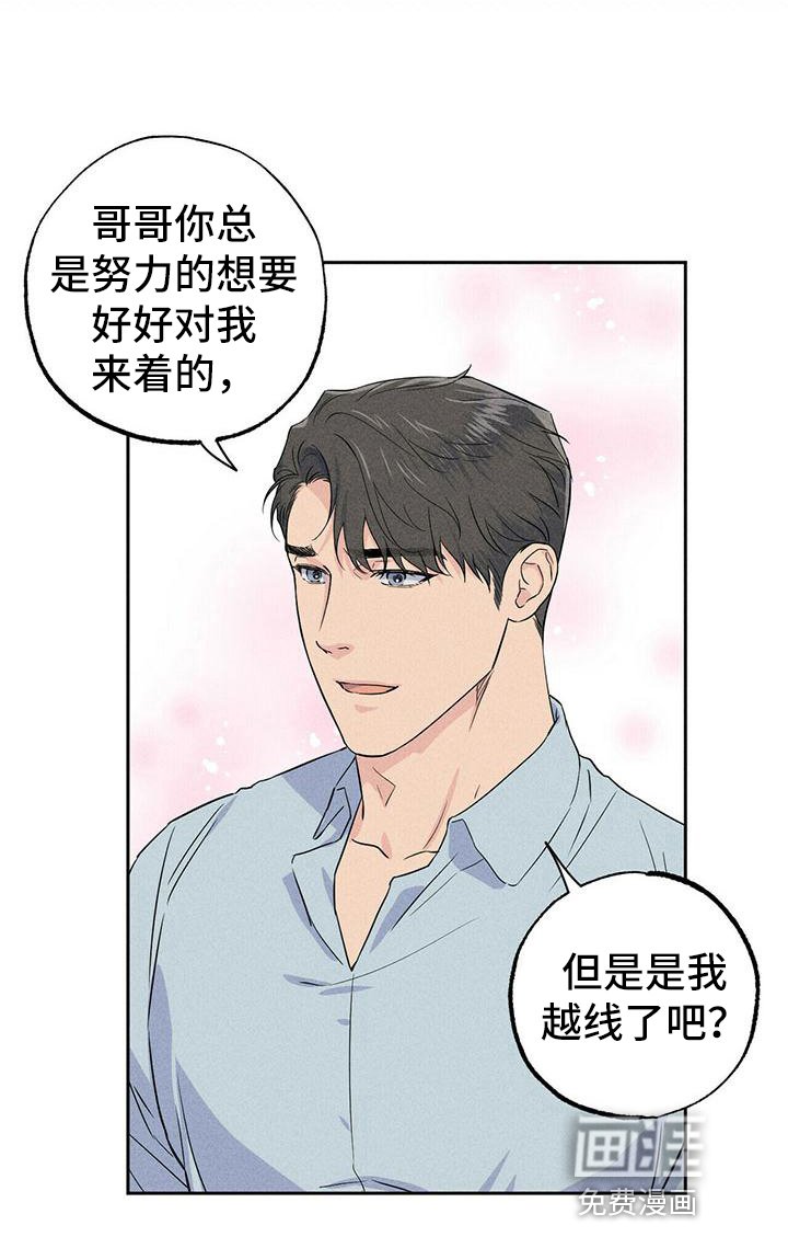 第7章：联系