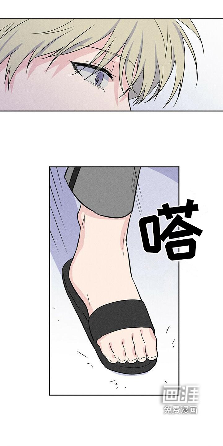 第8章：原因