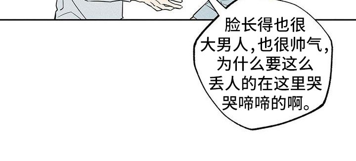 第8章：原因