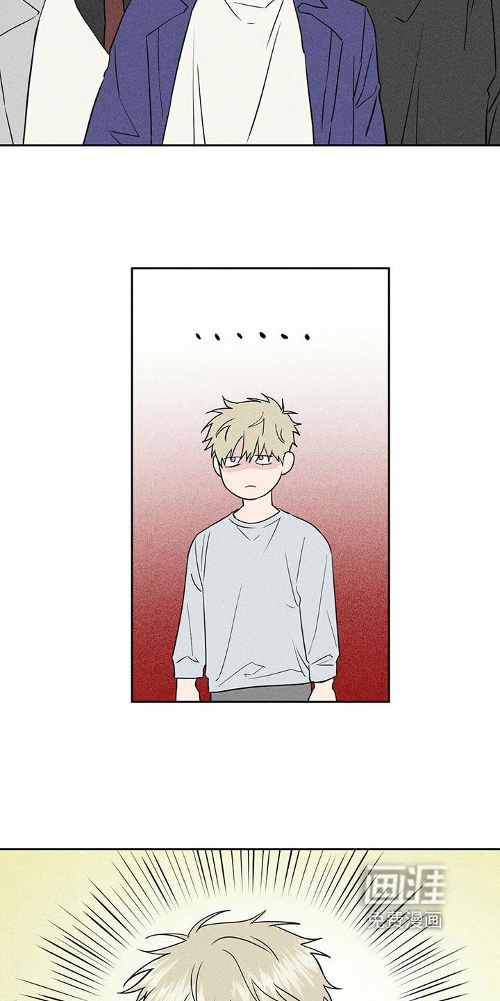 第8章：原因