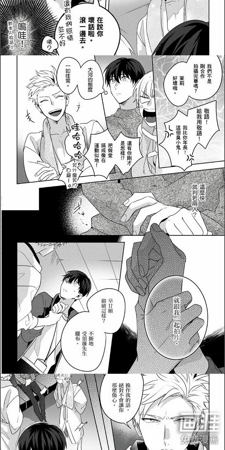 第19章：危险药物
