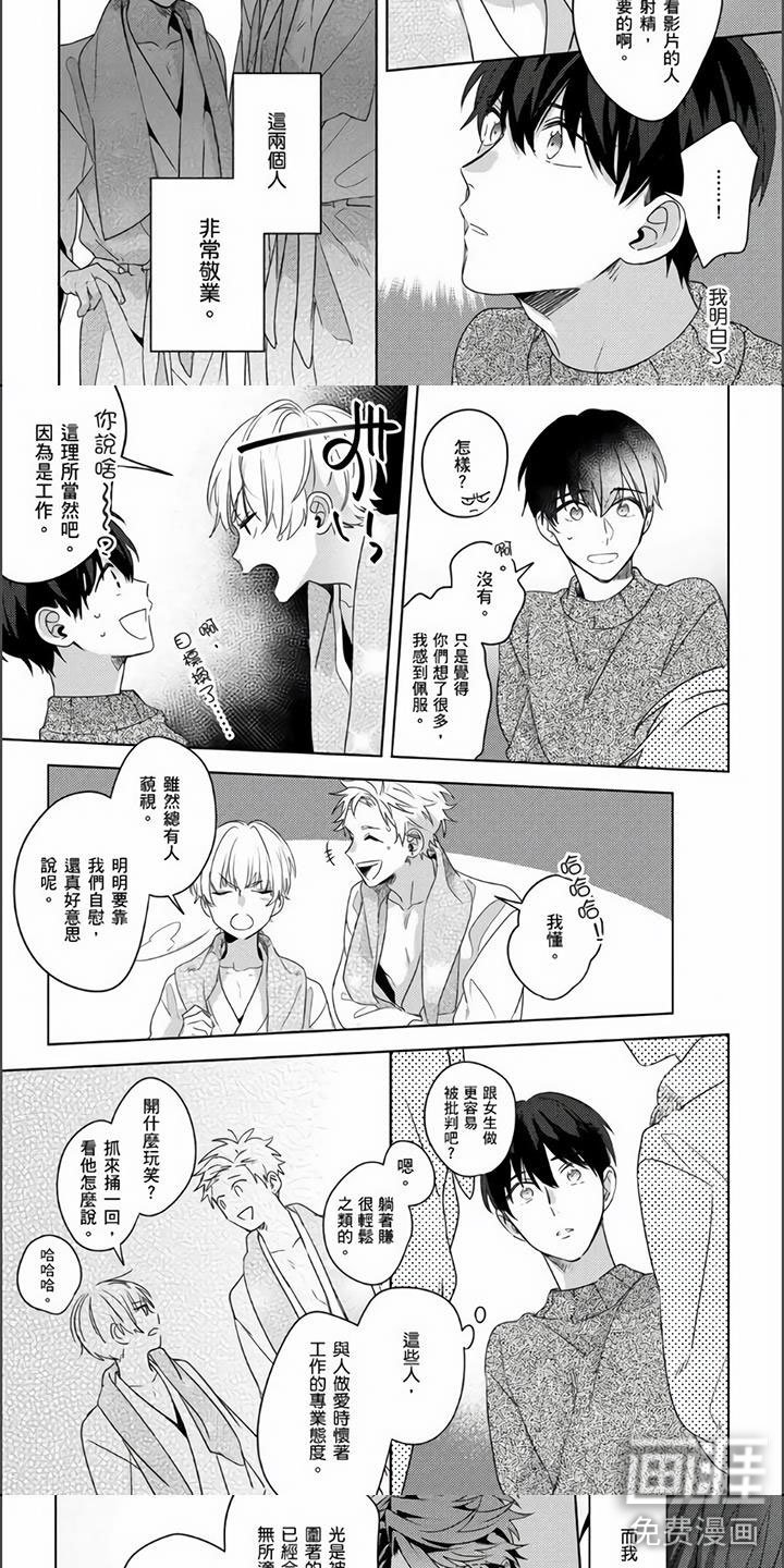 第19章：危险药物
