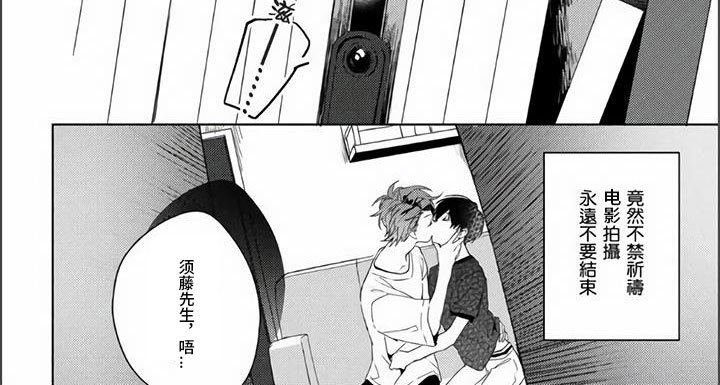 第7章：无法抵抗