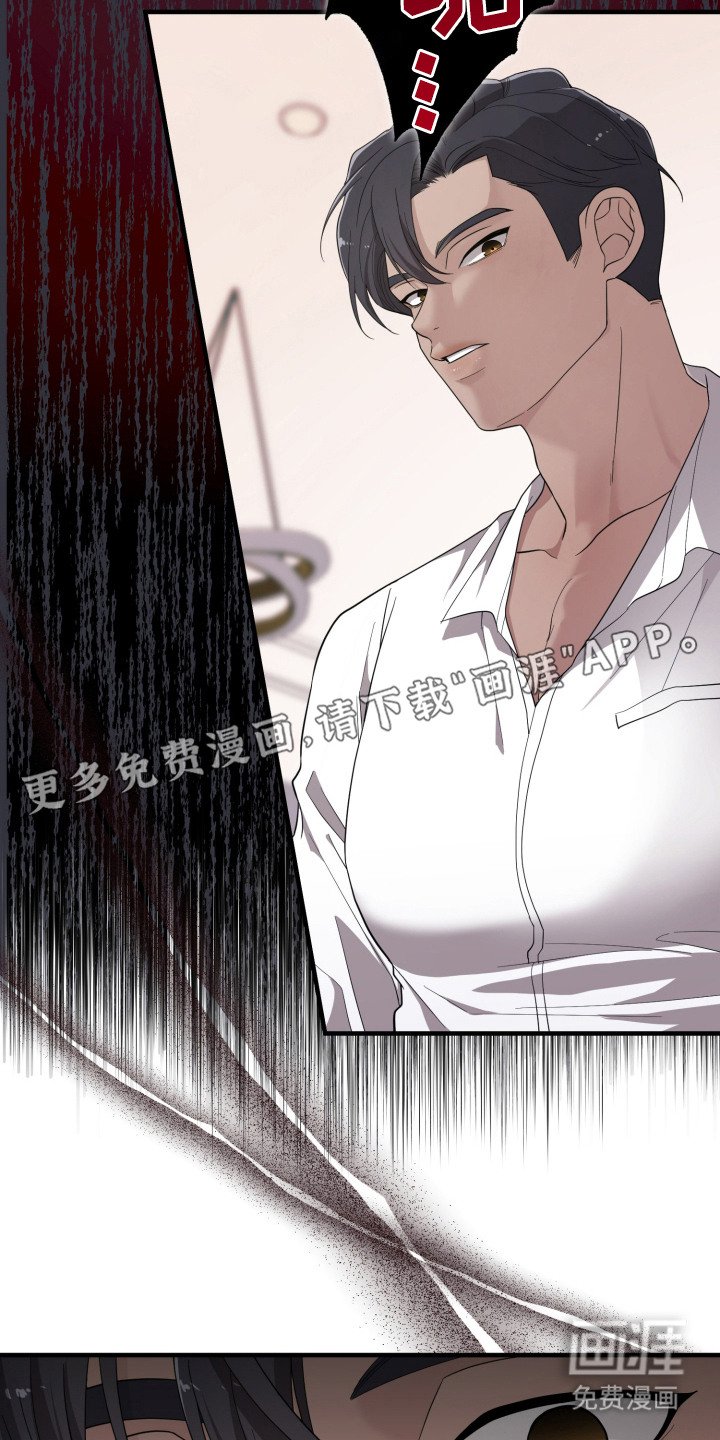 第11章：分散注意力