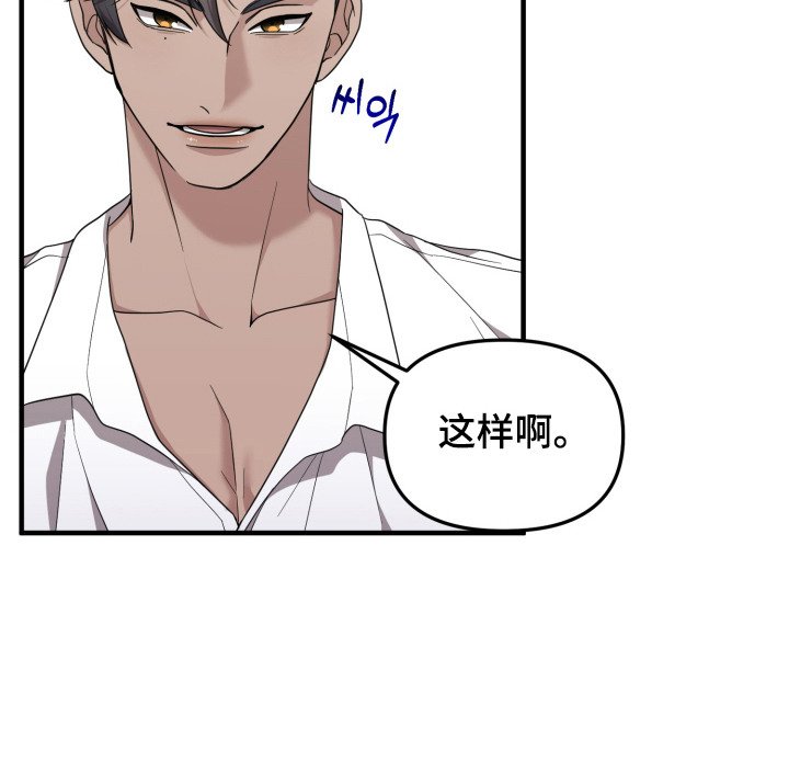 第11章：分散注意力