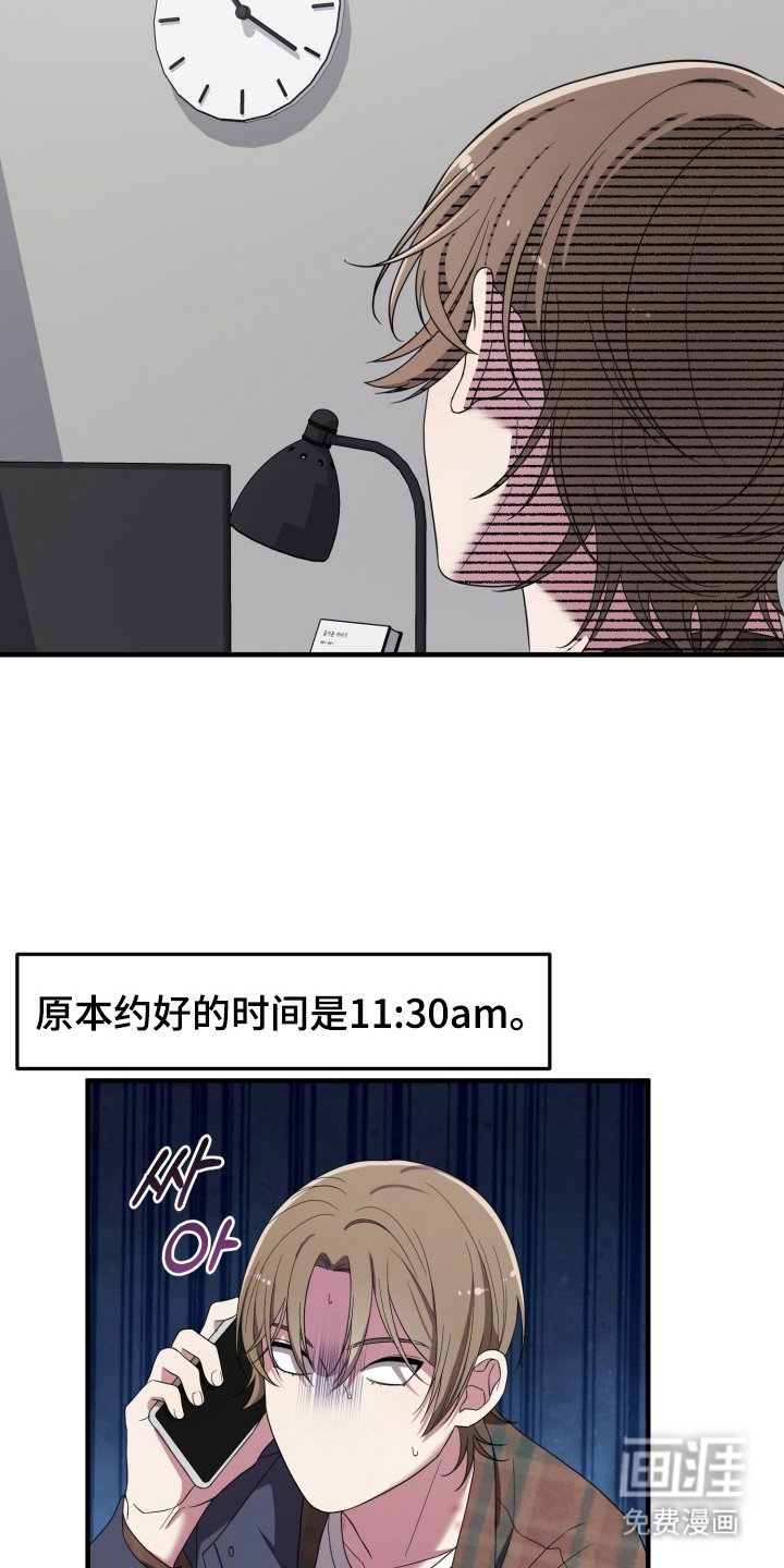第12章：很善良