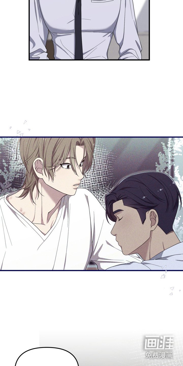 第14章：很可爱