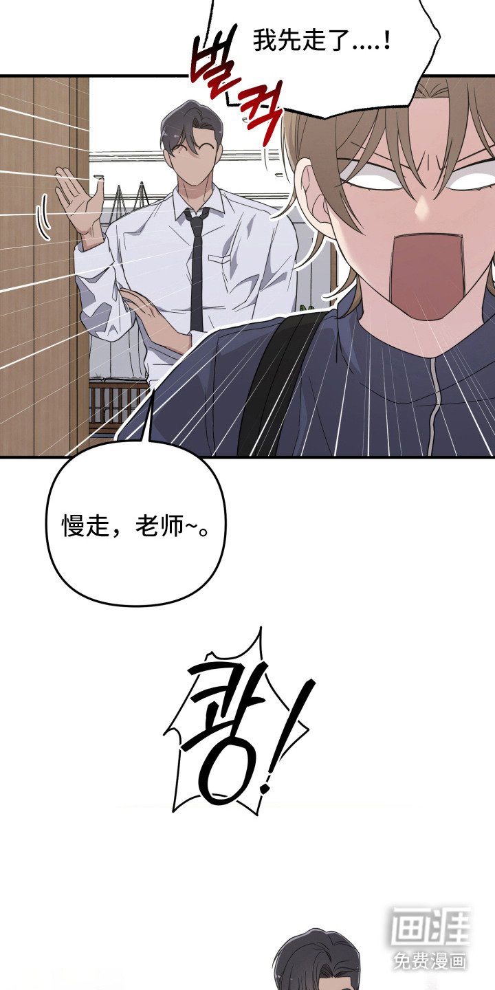 第14章：很可爱