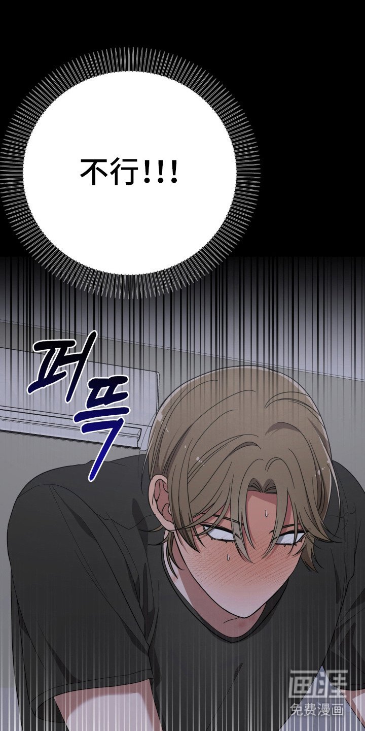 第15章：回想 
