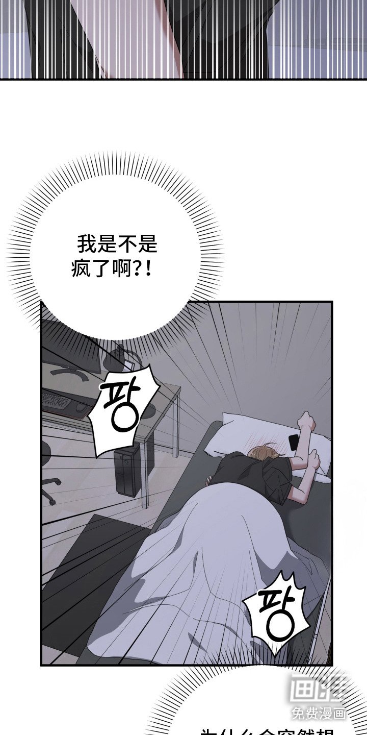 第15章：回想 