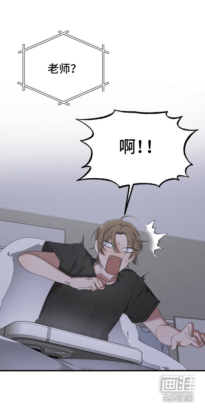 第16章：打电话