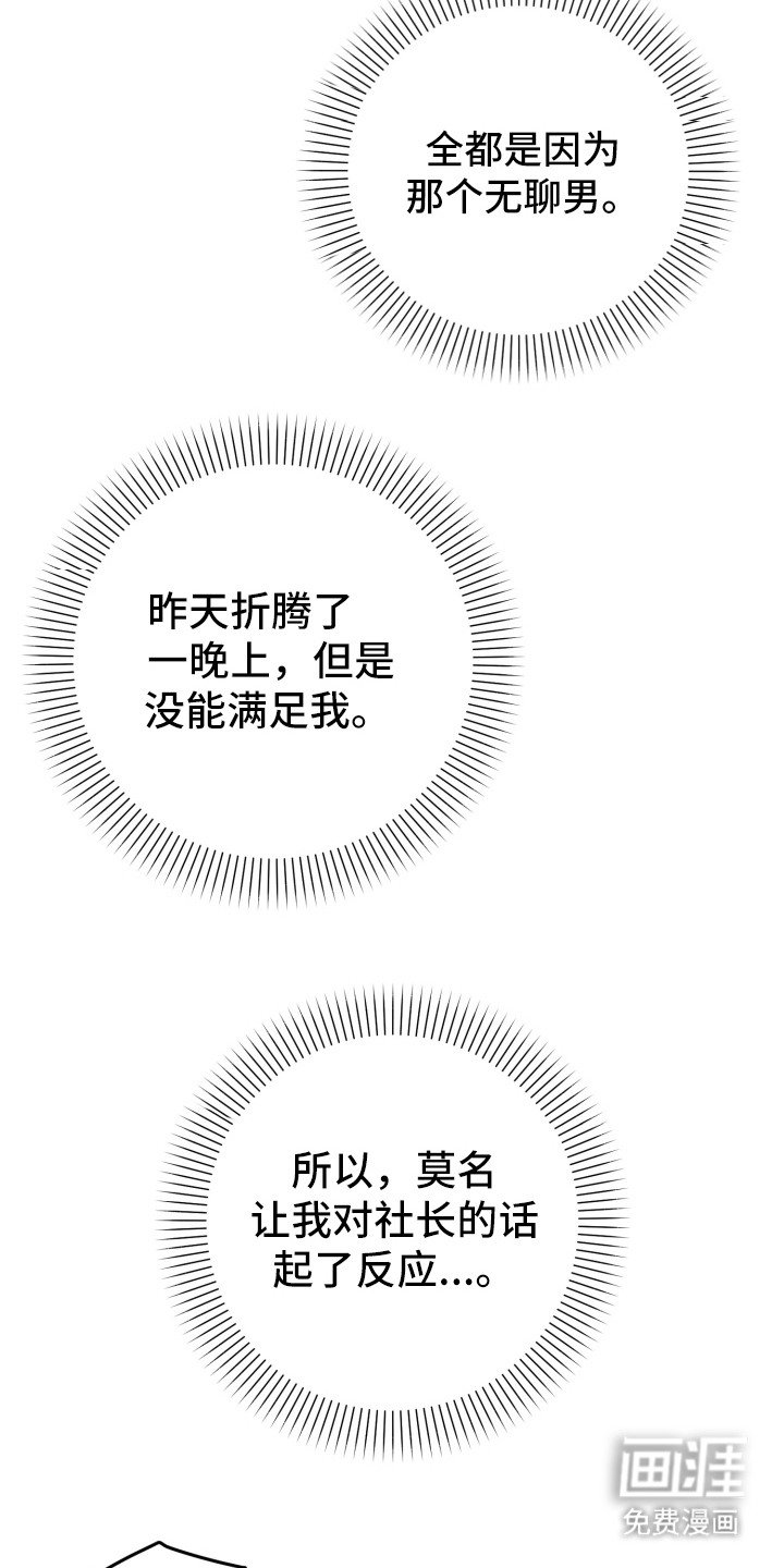 第16章：打电话