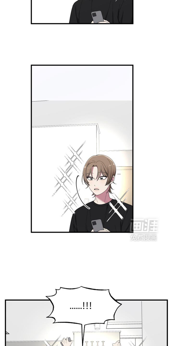 第17章：后悔的事情