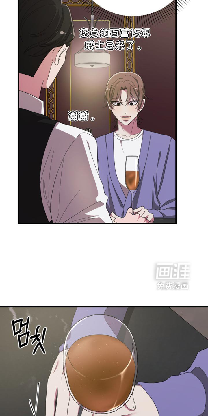 第17章：后悔的事情