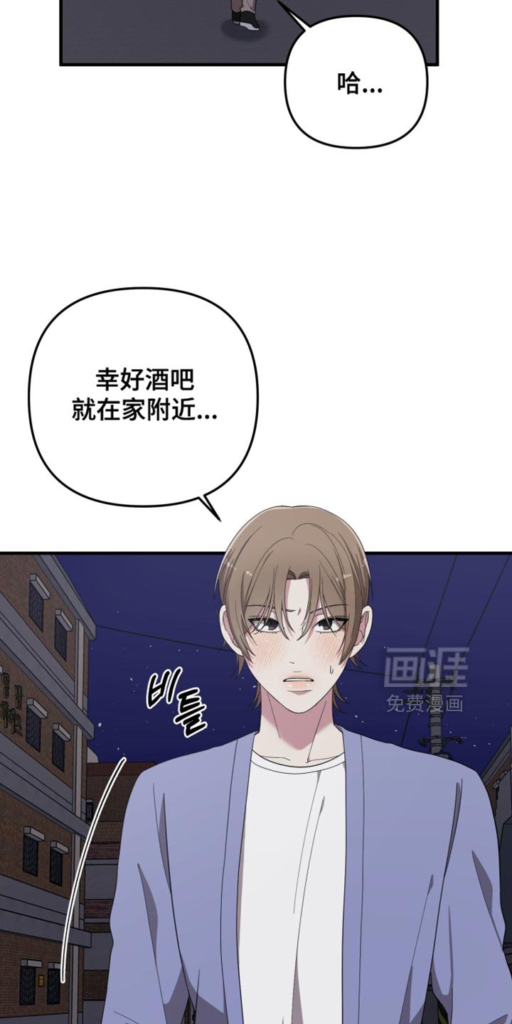 第18章：都有孩子了