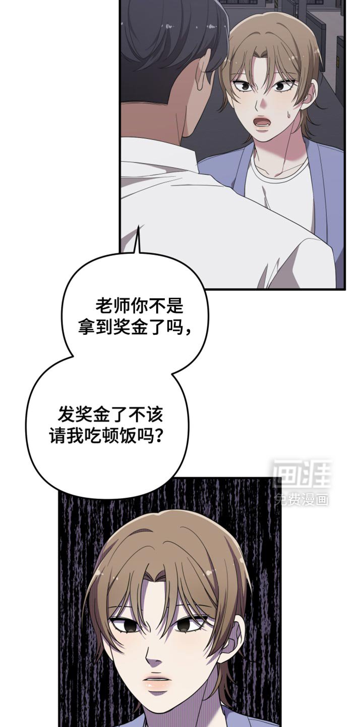 第18章：都有孩子了