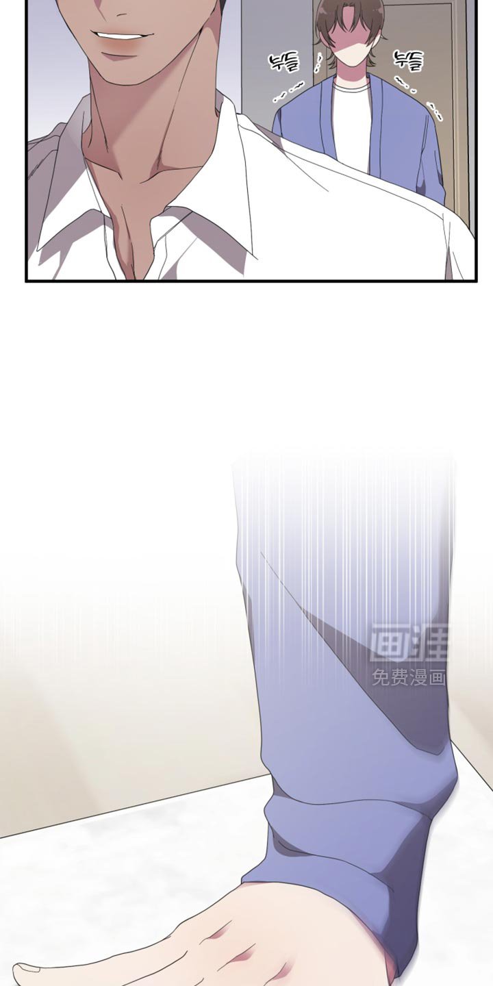 第19章：奇怪的传言