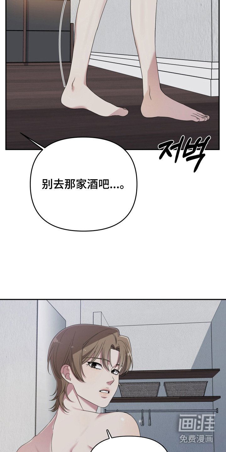第2章：宠物管理