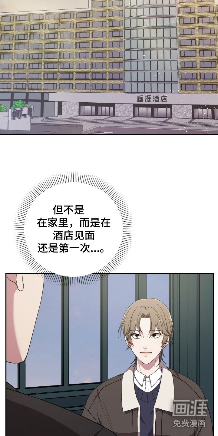 第2章：宠物管理