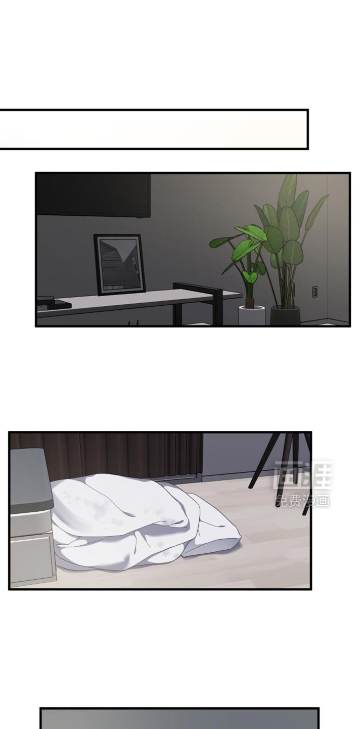 第22章：不是我的菜