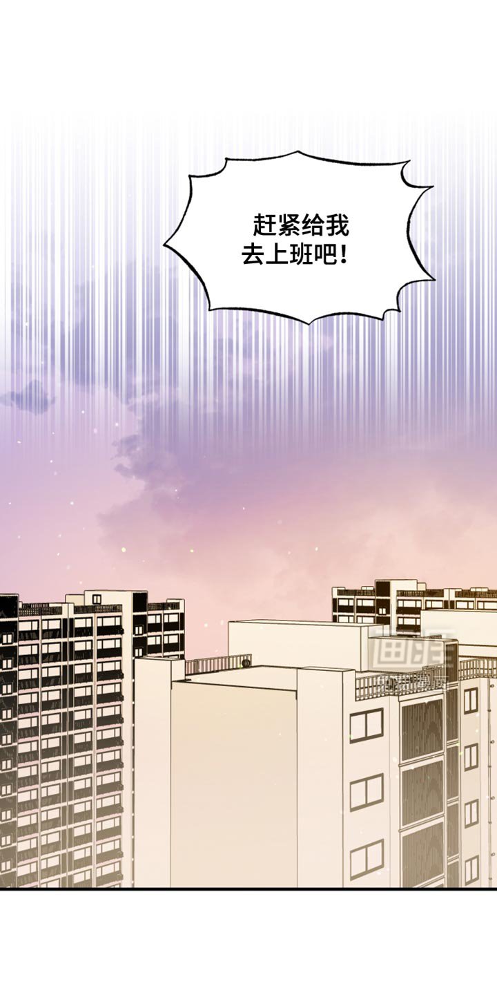 第23章：你受伤了？