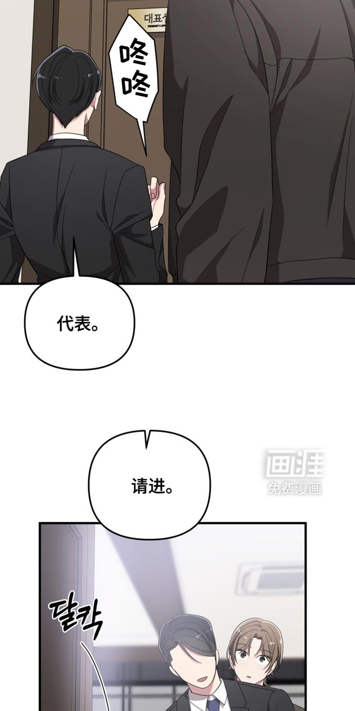 第26章：理想型