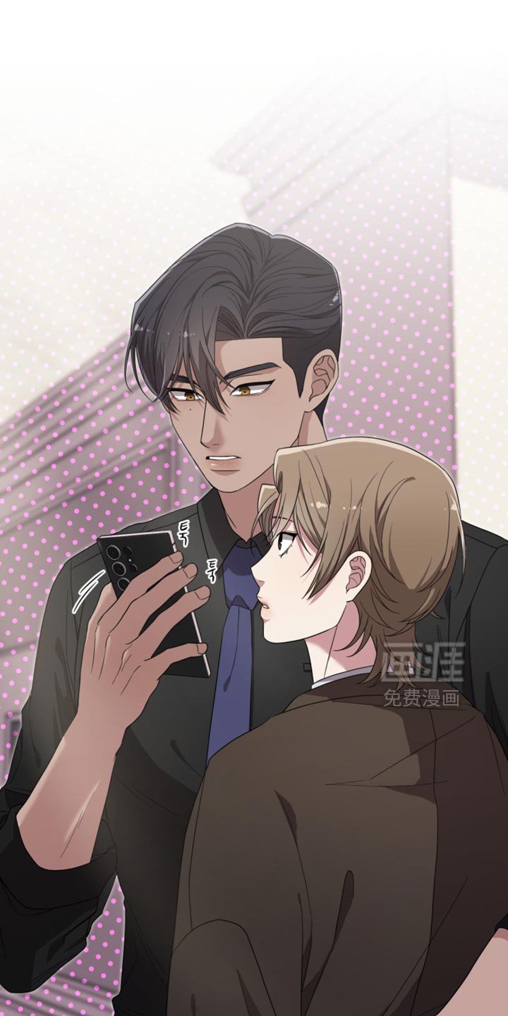 第31章：不能让他碰我的人