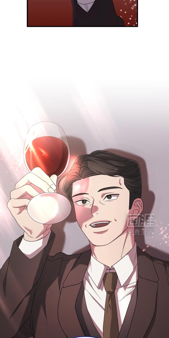 第33章：挑战