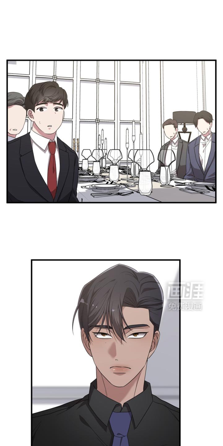 第34章：单方面在帮助你