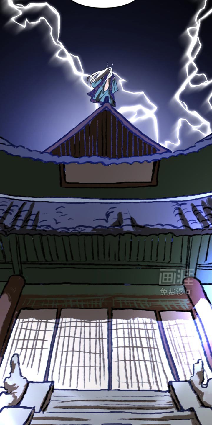 第34章：单方面在帮助你