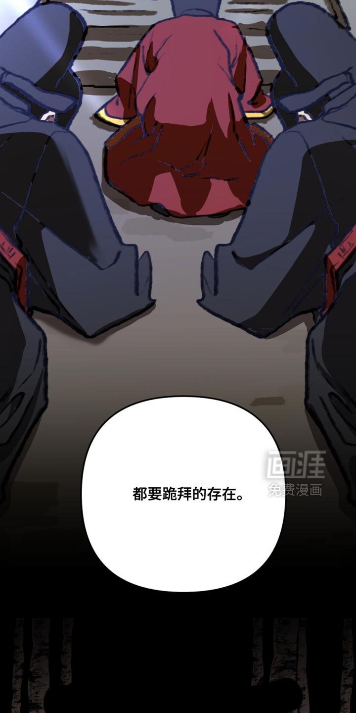 第34章：单方面在帮助你