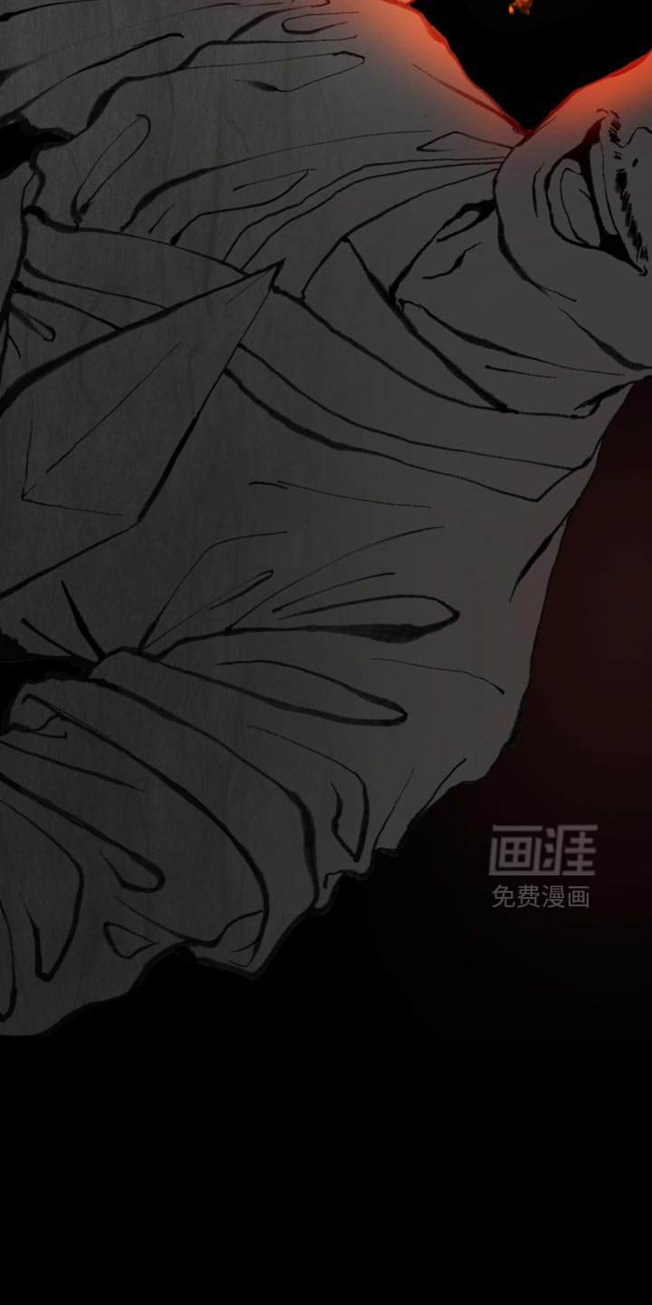 第36章：你这是什么眼神
