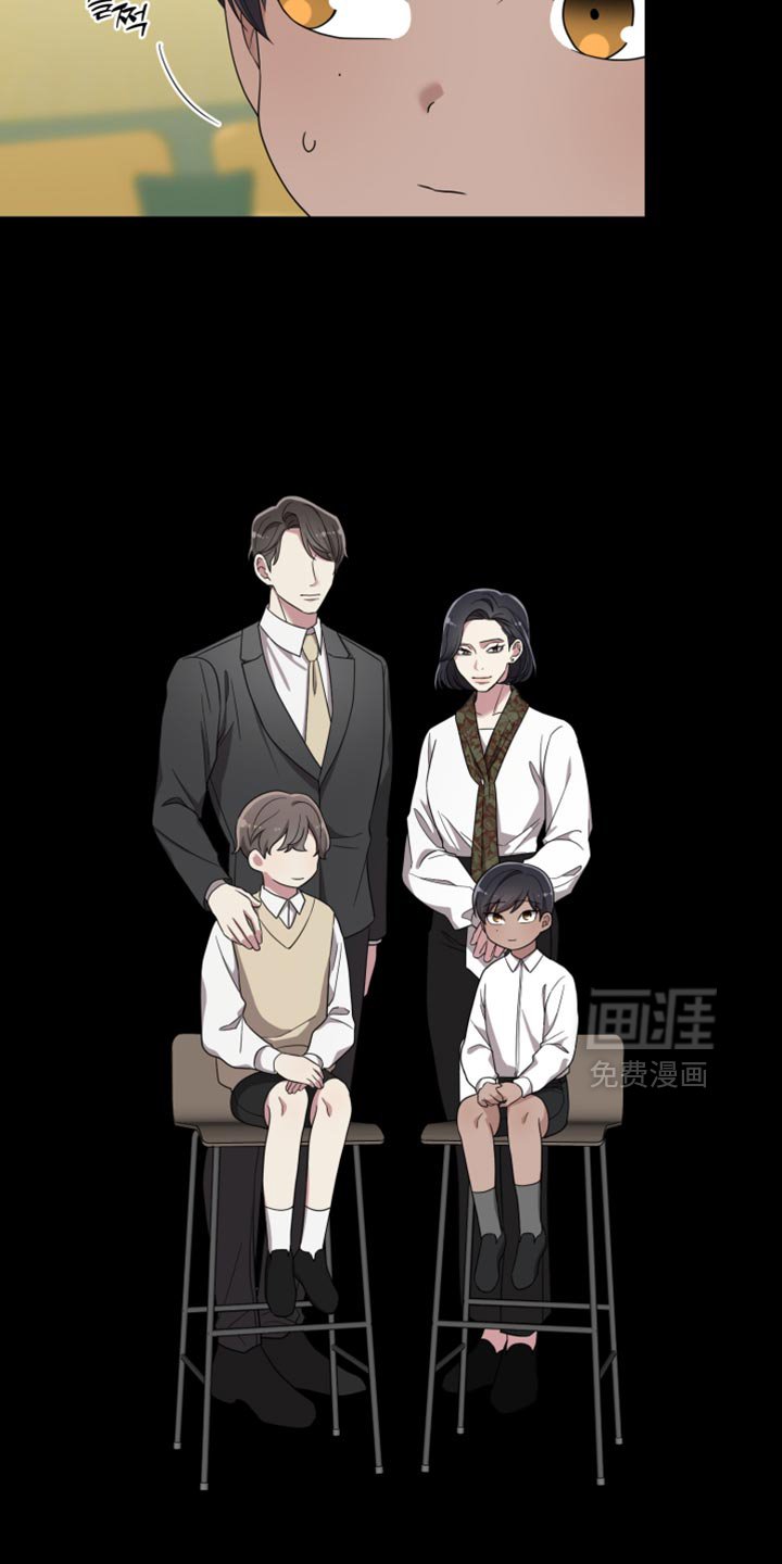第38章：不是真实的微笑