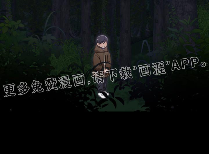 第39章：我没有丝毫的怀疑