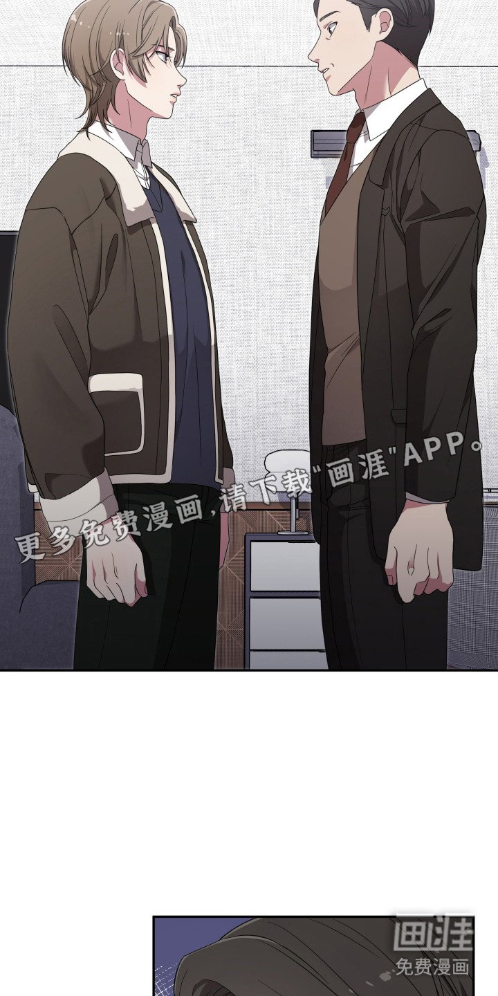 第4章：老熟人