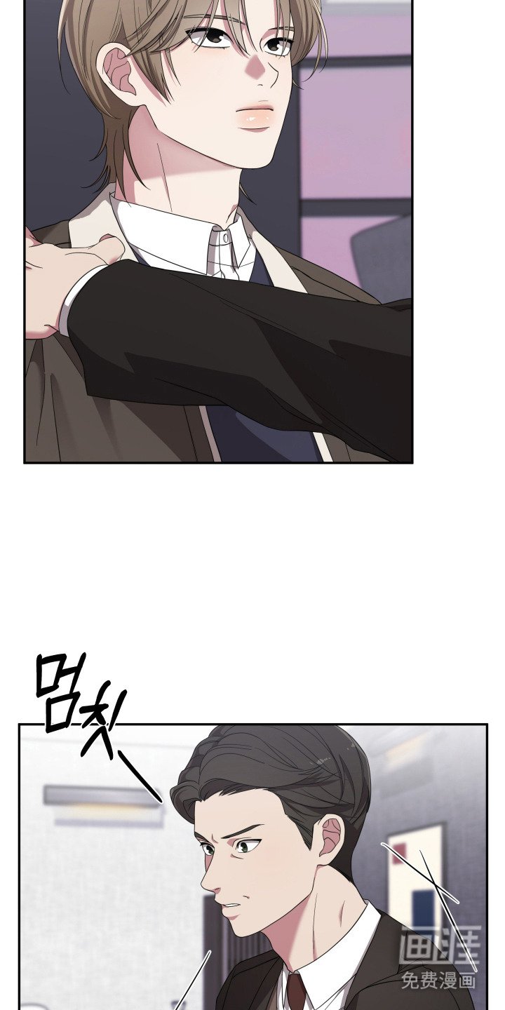 第4章：老熟人