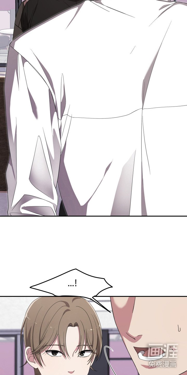 第4章：老熟人