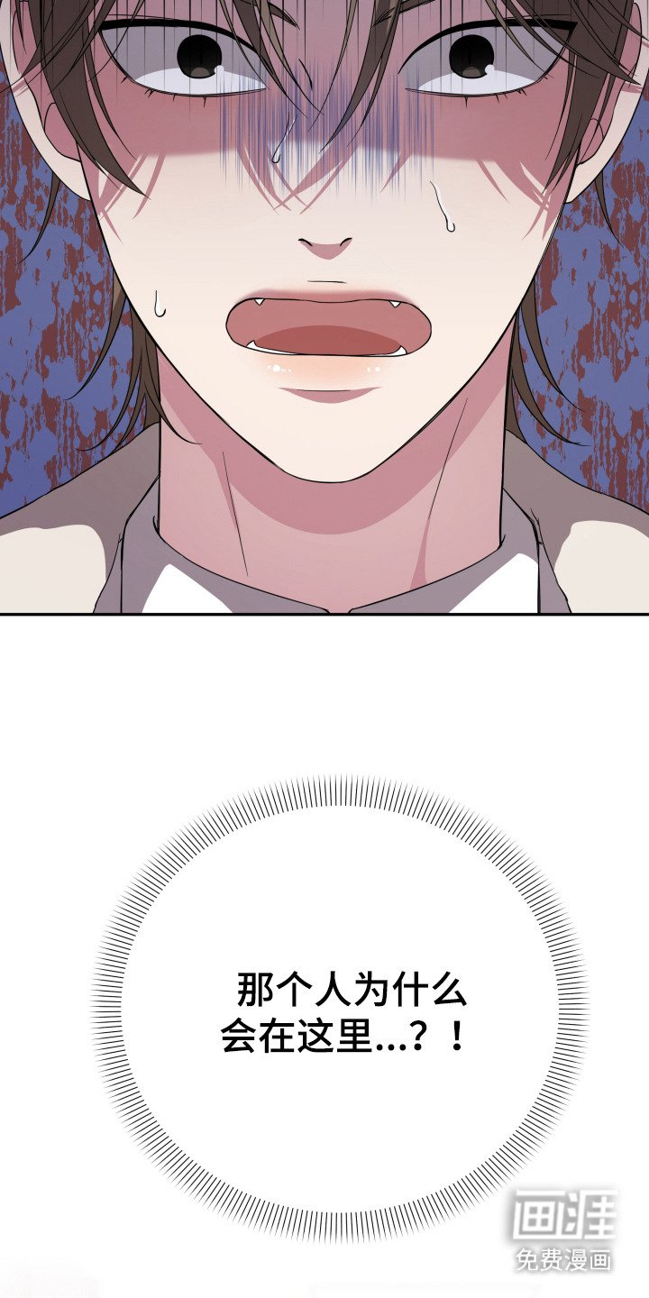 第4章：老熟人