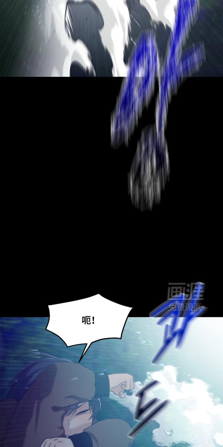 第41章：如果不是梦就好了