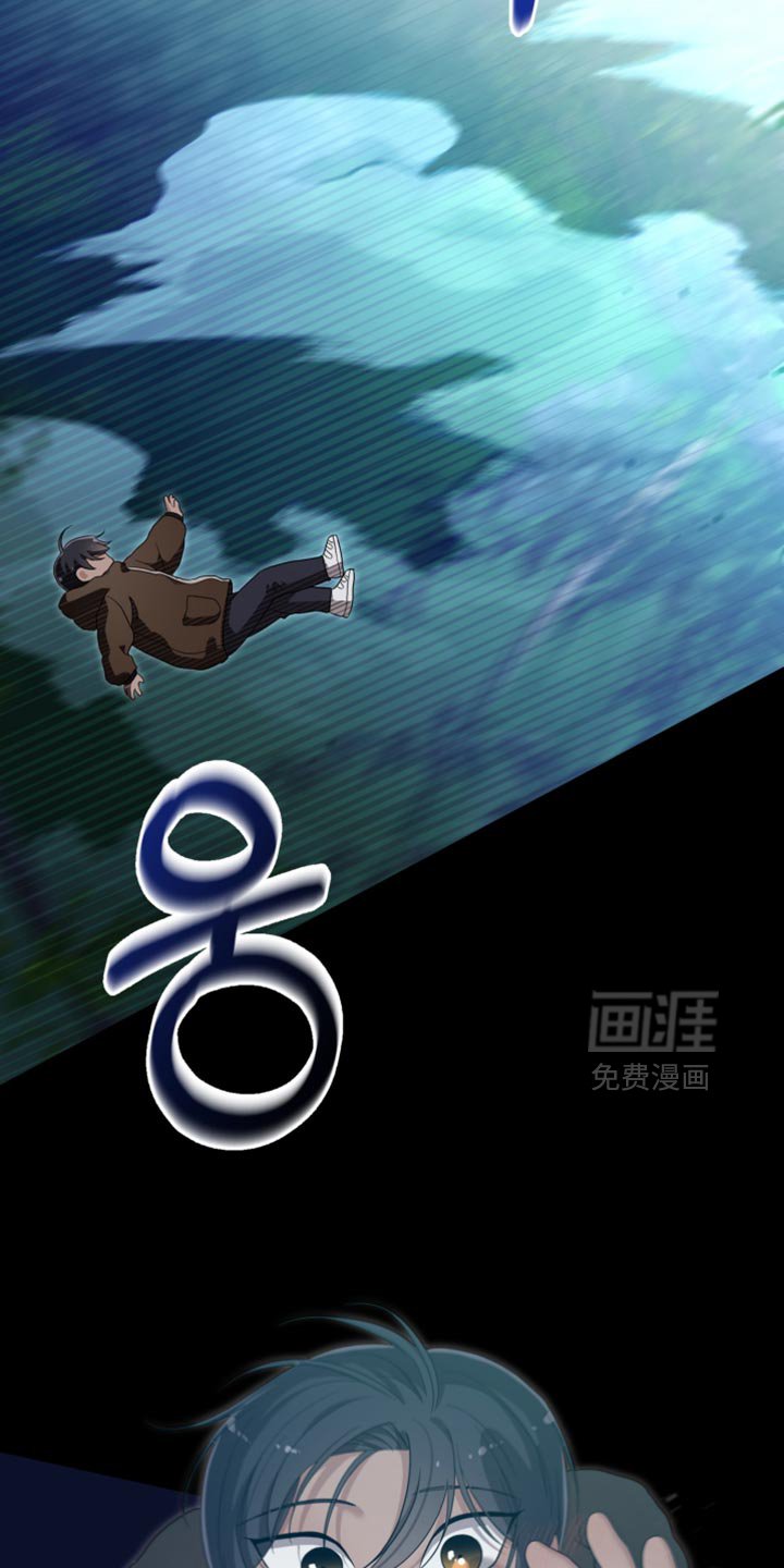第41章：如果不是梦就好了