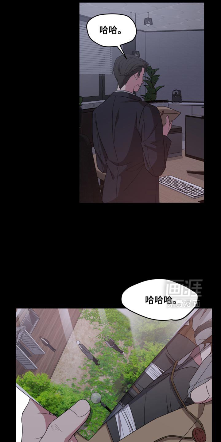 第45章：什么样的心情呢