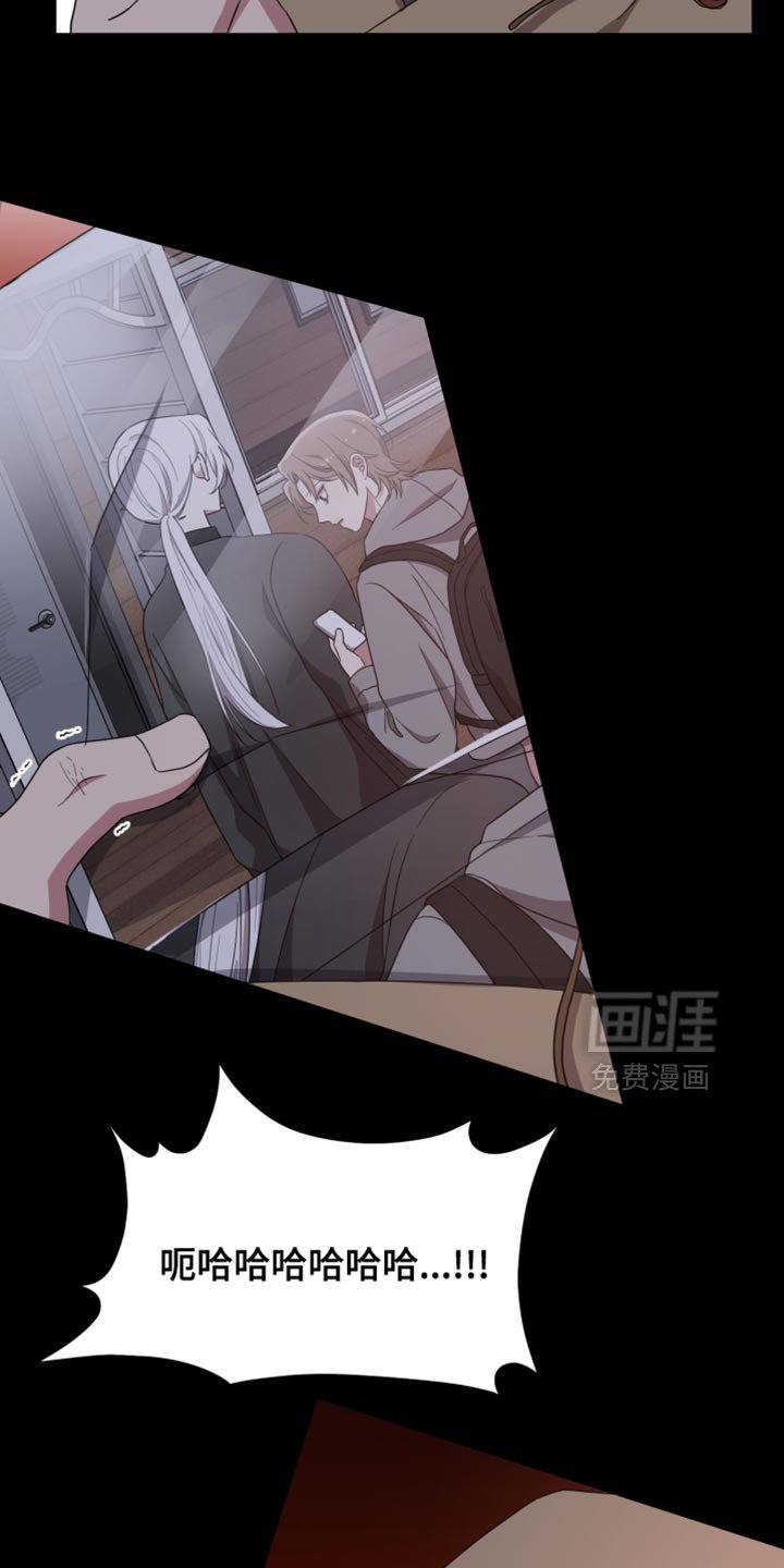 第45章：什么样的心情呢